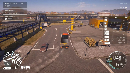 ���������꡼ No.024�Υ���ͥ������ / ������ǵ��ڤ˿����θ�����ƫ�ݤ��鱧�賫ȯ�ޤǤ��ޤ��ޤʡ֤��Ż��ϥ��ߥ�졼�����פ�Ҳ�