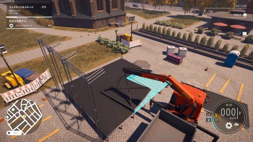 ���������꡼ No.027�Υ���ͥ������ / ������ǵ��ڤ˿����θ�����ƫ�ݤ��鱧�賫ȯ�ޤǤ��ޤ��ޤʡ֤��Ż��ϥ��ߥ�졼�����פ�Ҳ�