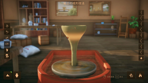 ���������꡼ No.032�Υ���ͥ������ / ������ǵ��ڤ˿����θ�����ƫ�ݤ��鱧�賫ȯ�ޤǤ��ޤ��ޤʡ֤��Ż��ϥ��ߥ�졼�����פ�Ҳ�