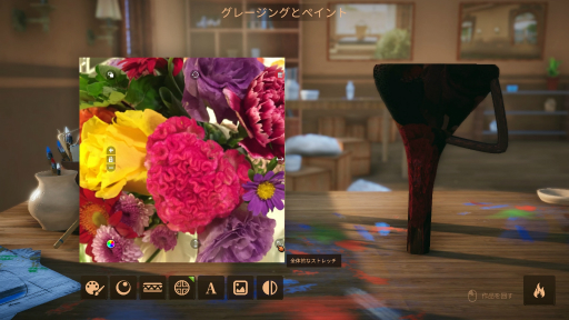 ���������꡼ No.034�Υ���ͥ������ / ������ǵ��ڤ˿����θ�����ƫ�ݤ��鱧�賫ȯ�ޤǤ��ޤ��ޤʡ֤��Ż��ϥ��ߥ�졼�����פ�Ҳ�