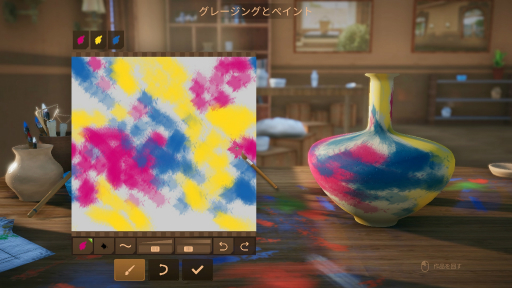 ���������꡼ No.035�Υ���ͥ������ / ������ǵ��ڤ˿����θ�����ƫ�ݤ��鱧�賫ȯ�ޤǤ��ޤ��ޤʡ֤��Ż��ϥ��ߥ�졼�����פ�Ҳ�