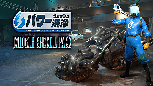 ꡼ No.002 | ֥ѥå ߥ졼ס줿䵡ʤɤԥԥˤ̵åץǡȡ֥ޥå󥬥 ơۿ