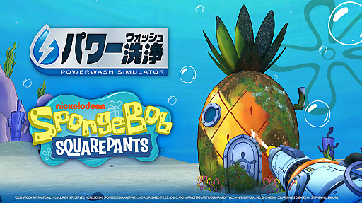 ꡼ No.003 | ֥ѥå ߥ졼ס줿䵡ʤɤԥԥˤ̵åץǡȡ֥ޥå󥬥 ơۿ