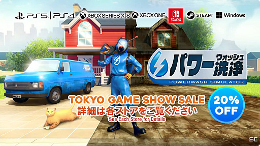 ꡼ No.003 | TGS2023ϡ֥Хåȥե塼㡼פ˽ФƤʤΤ򥭥쥤ˤ褦֥ѥå ߥ졼פκǿDLCҲ𤹤̱