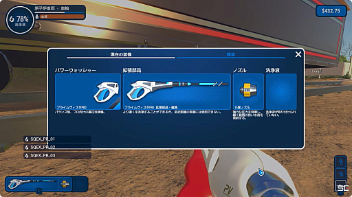 ꡼ No.006 | TGS2023ϡ֥Хåȥե塼㡼פ˽ФƤʤΤ򥭥쥤ˤ褦֥ѥå ߥ졼פκǿDLCҲ𤹤̱