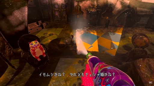 画像ギャラリー No.003のサムネイル画像 / 「パワーウォッシュ シミュレーター」,DLC“不思議の国のアリス特別依頼”の配信を開始。アリスが泥まみれにした不思議の国を洗い尽くそう