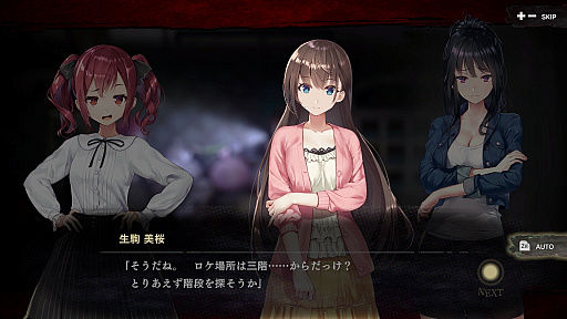 ꡼ No.002 | Steamǡѿפ2021ǯ611ȯ䡣3ͤνۿԤѥۥƥ뤫æФܻؤХХۥ顼