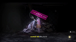 ꡼ No.008 | Steamǡѿפ2021ǯ611ȯ䡣3ͤνۿԤѥۥƥ뤫æФܻؤХХۥ顼