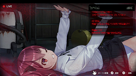 ꡼ No.017 | Steamǡѿפ2021ǯ611ȯ䡣3ͤνۿԤѥۥƥ뤫æФܻؤХХۥ顼