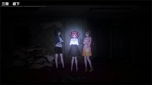 ���������꡼ No.004�Υ���ͥ������ / Steam�ǡ��ѿ��פ��ۿ��������������ȡ��ѥ쥸�㡼�ۥƥ������ˡ�ư���ۿ���ã���Ȼ����夰��ߡɤ���ƨ���ʤ���æ�Ф��ܻؤ�