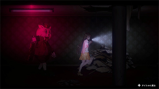 ���������꡼ No.006�Υ���ͥ������ / Steam�ǡ��ѿ��פ��ۿ��������������ȡ��ѥ쥸�㡼�ۥƥ������ˡ�ư���ۿ���ã���Ȼ����夰��ߡɤ���ƨ���ʤ���æ�Ф��ܻؤ�