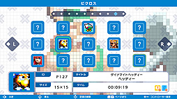 �ԥ�����S MEGA DRIVE �� MARKIII edition