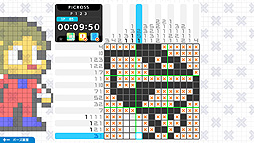 �ԥ�����S MEGA DRIVE �� MARKIII edition