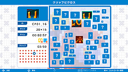 �ԥ�����S MEGA DRIVE �� MARKIII edition