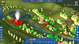 ���������꡼ No.008�Υ���ͥ������ / �Ի���¤�ȥ�������եȥ�����֥����ˡ��ȥԥ��ץץ쥤��ݡ��ȡ�ʪ��ˡ§�˴�Ť���Ȣ���ǥϥåԡ��ʳ��Ť����ڤ��⤦��