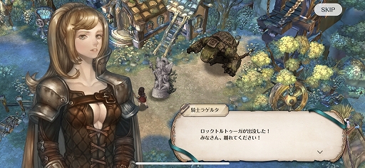 Tosのスマホ版 Re Tree Of Savior の見どころをベータテスト実施に先駆けて紹介 かわいいハクスラ を遊びたい人へ