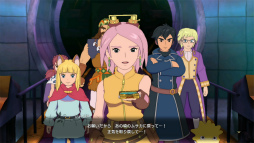 画像ギャラリー No.012のサムネイル画像 / Switch「二ノ国II レヴァナントキングダム All In One Edition」が発売。まだ旅に出ていない人に,二ノ国IIの魅力を紹介