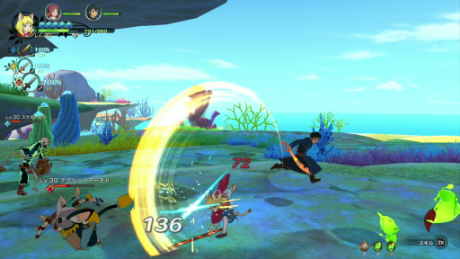 画像ギャラリー No.016のサムネイル画像 / Switch「二ノ国II レヴァナントキングダム All In One Edition」が発売。まだ旅に出ていない人に,二ノ国IIの魅力を紹介