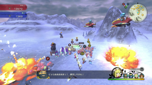 画像ギャラリー No.019のサムネイル画像 / Switch「二ノ国II レヴァナントキングダム All In One Edition」が発売。まだ旅に出ていない人に,二ノ国IIの魅力を紹介