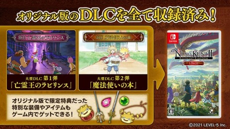 ꡼ No.004Υͥ / ιII ʥȥ󥰥 All In One Editionפȯ䡣ѥåǤŵϥ˥Υƥ