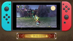 ��ι�II ������ʥ�ȥ��󥰥��� All In One Edition