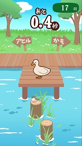 ꡼ No.003Υͥ / Happy Elements Super Lite֥ɤ10ơ֥ҥ뤫⡩ Duck or Duckפۿ