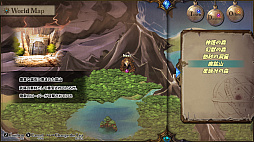 �ڱ�Υ���ƥߥ�