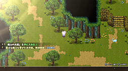 �ڱ�Υ���ƥߥ�