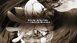 �ڱ�Υ���ƥߥ�