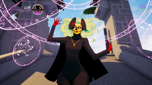 ꡼ No.002Υͥ / ֥ѥ顼פܸǤPC/SwitchۿϡǮӤȯͻץɻͥߥƥ꡼