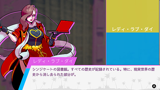 ꡼ No.005 | Switchܸǡ֥ѥ顼פ820ۿϡǮӤȤץɻͥߥƥ꡼