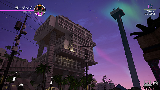 ꡼ No.007 | Switchܸǡ֥ѥ顼פ820ۿϡǮӤȤץɻͥߥƥ꡼