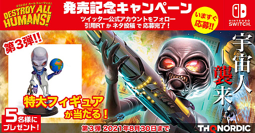 ꡼ No.015 | ֥ǥȥ  ҥ塼ޥ󥺡פξҲȥ쥤顼3ƤϵʸĶޤޤĶʼҲ