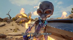 画像ギャラリー No.005のサムネイル画像 / Switch版「デストロイ オール ヒューマンズ!」のトレイラー第4弾“侵略前夜編”が公開。クリプトが地球に降り立つまでのストーリーを確認できる
