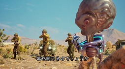 画像ギャラリー No.006のサムネイル画像 / Switch版「デストロイ オール ヒューマンズ!」のトレイラー第4弾“侵略前夜編”が公開。クリプトが地球に降り立つまでのストーリーを確認できる