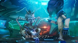 画像ギャラリー No.007のサムネイル画像 / Switch版「デストロイ オール ヒューマンズ!」のトレイラー第4弾“侵略前夜編”が公開。クリプトが地球に降り立つまでのストーリーを確認できる