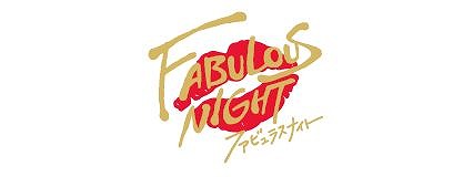 ꡼ No.006 |  ֥եӥ饹ʥȡסCLUBȥǥåɤΥѥ󥳡ư褬