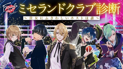 ꡼ No.001 | ֥եӥ饹ʥȡסʤ˥ԥåΥۥȥ֤򸫤Ĥȥߥɥֿǡɤо