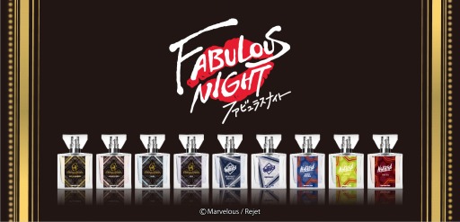 ꡼ No.001 | ֥եӥ饹ʥȡץե쥰1Ƥ610primaniacsȯ