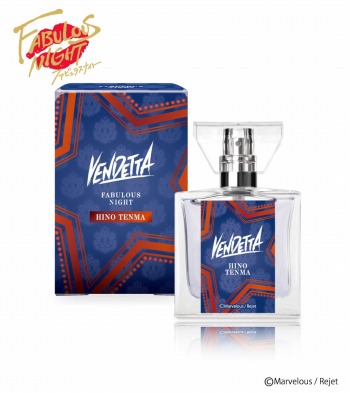 ꡼ No.008 | ֥եӥ饹ʥȡץե쥰1Ƥ610primaniacsȯ