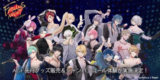 ꡼ No.001 | ֥եӥ饹ʥȡפ1156ŤAGF2022˽Ÿ䥰åξ