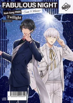 画像ギャラリー No.004のサムネイル画像 / 「ファビュラスナイト」の“ホスト・ロワイヤル2023-PRIDE-”“ご指名”方法を公開。「Host-Song PRIDE」のジャケット画像と収録タイトルも