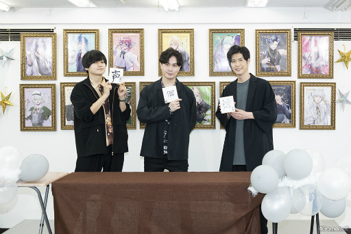 画像ギャラリー No.024のサムネイル画像 / 「ファビュラスナイト」NO.1ホストが決定! “ホスト・ロワイヤル2023 -PRIDE-”結果発表イベントをレポート&インタビュー