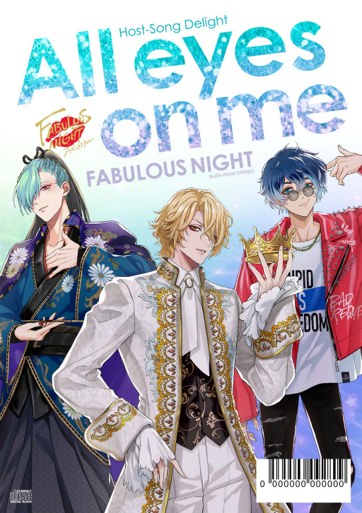 ꡼ No.011 | Υ󥿥ӥ塼͹ʹ֥եӥ饹ʥȡ׿CDİɤ׷ΥɥޤȲγڶʡ󥳤Ͽ