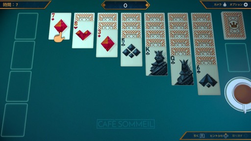 ꡼ No.004Υͥ / ɤΡ֥ƥפͷӤ䤹Nintendo Switchǥץ쥤Ǥ10ȥΡ֥ƥפͷ٤Ƥߤ