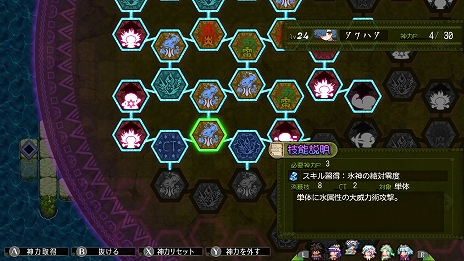 ꡼ No.017Υͥ / Switchѥեȡ֥ΥܿRPGפ722ȯ䡣ܤ˥Υޤޤʥ󥸥ĩRPG