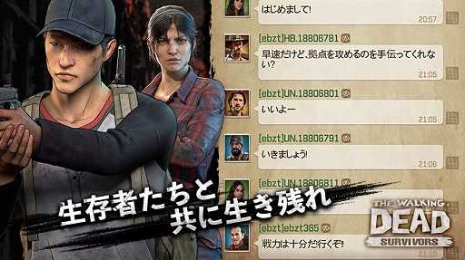 ꡼ No.007 | ХХMMORPG֥󥰡ǥå: ХСפۿȡ͵ߥåThe Walking Deadθॢץ