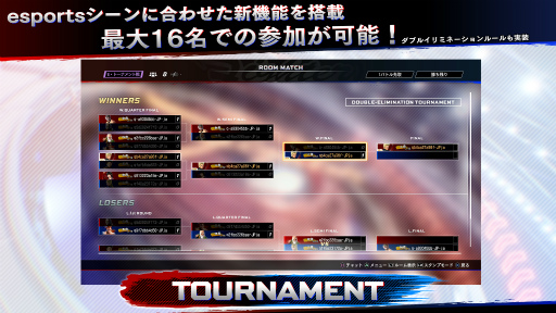 ꡼ No.004Υͥ / ֥Сե eݡġפȯɽPS4Ǥ61PS Plusե꡼ץ쥤PS Now˥饤ʥåסǤ62