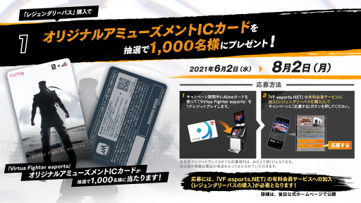 ꡼ No.010Υͥ / ֥Сե eݡġפȯɽPS4Ǥ61PS Plusե꡼ץ쥤PS Now˥饤ʥåסǤ62