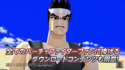 ꡼ No.021Υͥ / ֥Сե eݡġפȯɽPS4Ǥ61PS Plusե꡼ץ쥤PS Now˥饤ʥåסǤ62